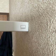 山崎実業　スリムコートハンガー　服掛け
の画像