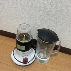 ミキサー
