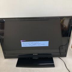 【中古】MITSUBISHI/三菱 液晶カラーテレビ 2011年...