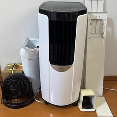 アイリス ポータブルクーラー 4.5～7畳用 IPP-2222G 