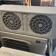 1台限定】MSZ-FZ8018S-W エアコン 2018年 霧ヶ峰 FZシリーズ ピュア