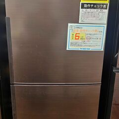 6ヶ月保証付き！！！　シャープ　冷蔵庫　SJ-PD28H　2022年製　【ジャングルジャングル堺初芝店】