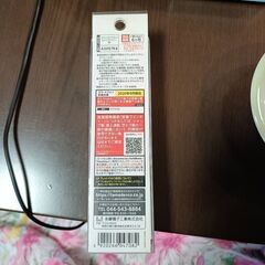 ステレオイヤホン＆ハンズフリーの画像
