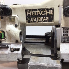 【店頭引取限定】【中古】【現状販売】HITACHI ロータリーバンドソー 27,500円(税込)の画像