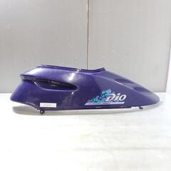 HONDA ディオ50 AF27 ボディーカバー 右　Dio ホ...