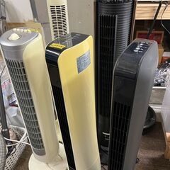 タワーファン1台500円