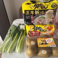 食品