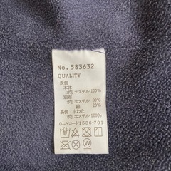 抱っこ紐カバー　リバーシブルの画像