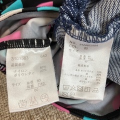 ベビー水着  80  2着セットの画像