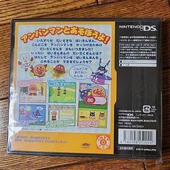 Nintendo　DS 　ソフト「ばいきんまんの大作戦」の画像