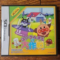 Nintendo　DS 　ソフト「ばいきんまんの大作戦」