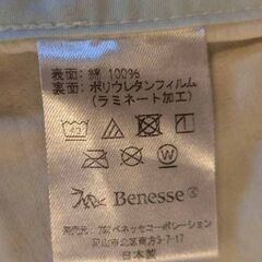おねしょ(防水)シーツの2枚セットの画像