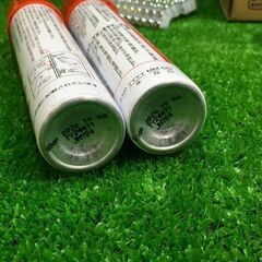 MAX CP-721W0-G2(A) ピン打機 ガスネイラ用消耗品セット【市川行徳店】【店頭取引限定】【未使用 中古】管理番号：ITR6PP916C3Oの画像