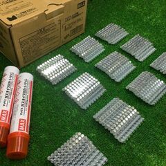 MAX CP-721W0-G2(A) ピン打機 ガスネイラ用消耗品セット【市川行徳店】【店頭取引限定】【未使用 中古】管理番号：ITR6PP916C3Oの画像