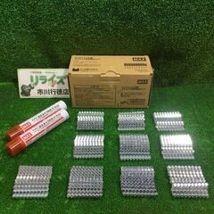 MAX CP-721W0-G2(A) ピン打機 ガスネイラ用消耗...