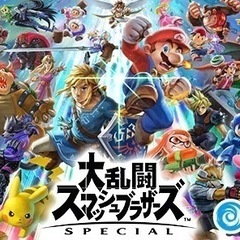 スマブラ大会やります🎮