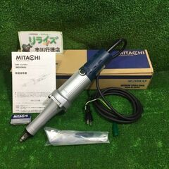 MITACHI MGS38A3 ハンドミラー ストレートグライン...