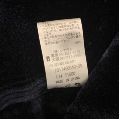 美品 Arnold Palmer ネイビー コート サイズ2の画像