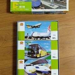 ★レア？電車★くもんのジグソーパズル　ステップD
