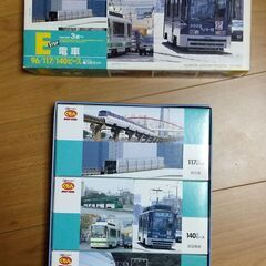 ★レア？電車★くもんのジグソーパズル　ステップE