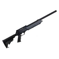 【サバゲー】マルゼン APS SR-2 ロングレンジバージョン【...