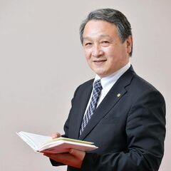 5/8(木)【午後・福山・哲学cafe交流会】大谷選手はなぜゴミを拾う「布施について」 - 福山市