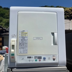 衣類乾燥機 DE-N55FX形　動作品 HITACHI製　