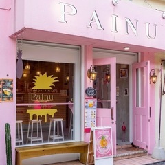 【大川】パイナップルスムージー専門店のスタッフの画像