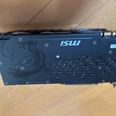 MSI. gtx1080の画像