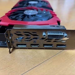 MSI. gtx1080の画像