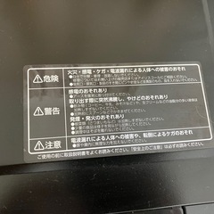 フラットテーブル電子レンジの画像