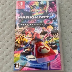 マリオカート8デラックス