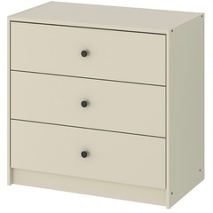 IKEA グールスケン