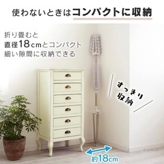 物干し パラソルの画像