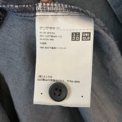 UNIQLO ユニクロ デニム風 ワンピース 長袖の画像