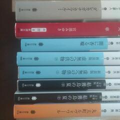 ミステリー小説８冊