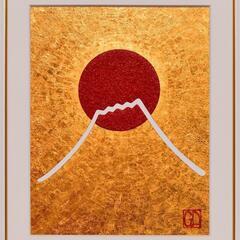 優雅さとシンプルの調和「赤」「金」「白」の響き。太陽富士山▲がんどうあつし油絵画金沢産24K純金箔使用の画像