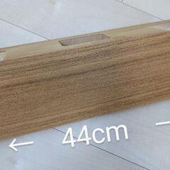 【無印良品】壁に付けられる家具
