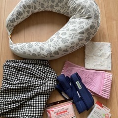 出産準備セット　スリングなど