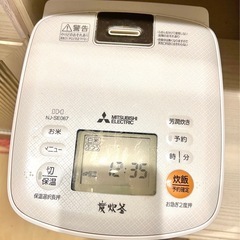 三菱電気３合炊　炊飯器