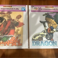一番くじ　ドラゴンボール HISTORYⅡ ８点の画像