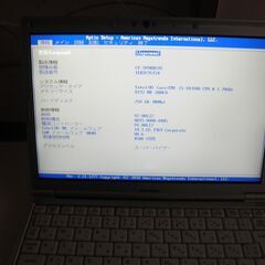 ノ－トPC CF-SV9です。の画像