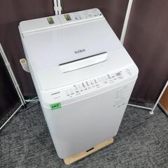 8689‼️関西エリア配送設置可🙌‼️最新2021年製✨洗剤自動...
