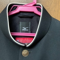 ミズノMIZUNO 学生服　学ラン　冬　夏