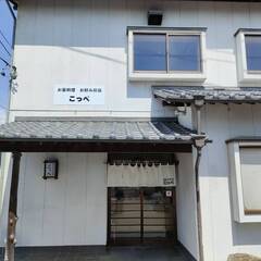 仕出し弁当の配達