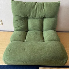 ニトリ　座椅子　ツナガルポケットコイルザイス　レガ　