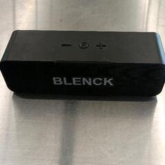 0502-135 BLENCK　スピーカー