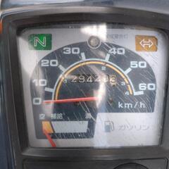 高知南国 ホンダ スーパーカブ C50 4速  カスタム 29429km 実働･走行確認 原付 50ccの画像