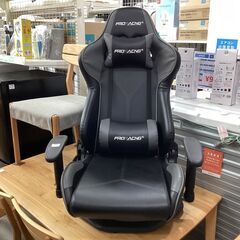 PRO RACINのゲーミングチェア入荷！【トレファク東久留米】