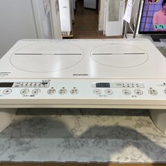 2口IHコンロ 脚付 アイリスオーヤマ IHK-W12S 202...